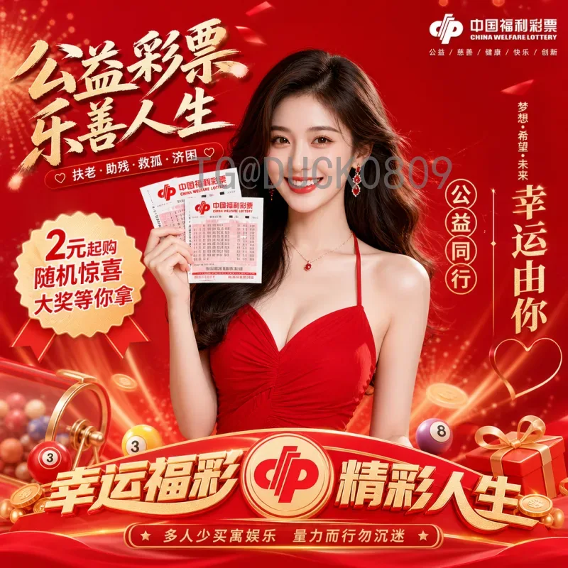 最新2026年美加墨世界杯举办国家介绍：三大国联合筹备盛事