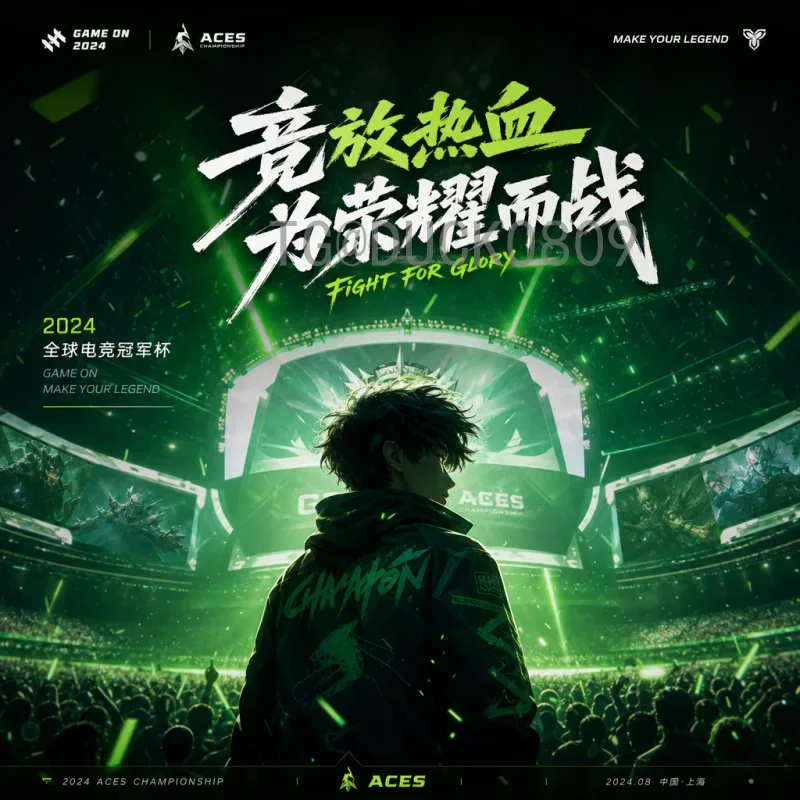 世界杯今日阵容揭晓：焦点战关键球员与战术前瞻